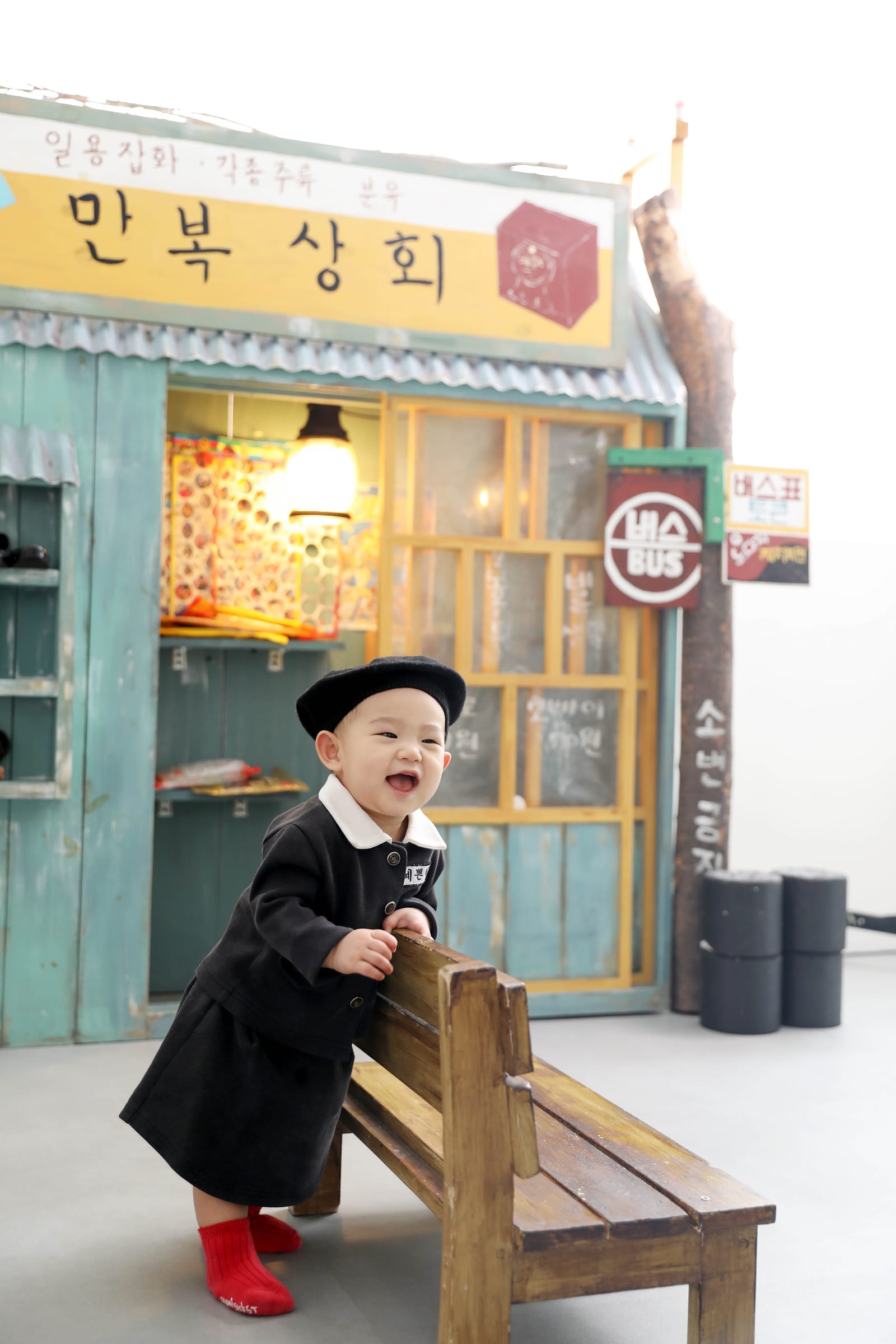 김포 돌사진